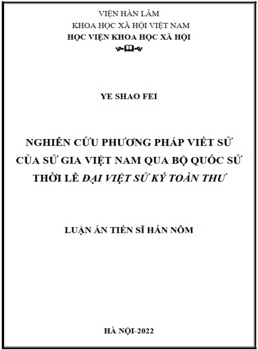 Luận án Nghiên cứu phương pháp Viết sử của sử gia Việt Nam qua bộ quốc sử thời Lê Đại Việt sử ký toàn thư
